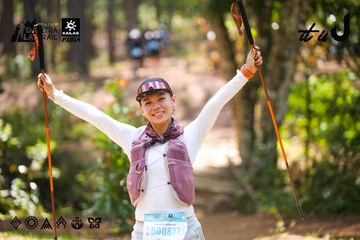 Dalat Ultra Trail 2026 - Ảnh #4908180