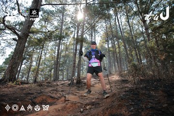 Dalat Ultra Trail 2026 - Ảnh #4739490