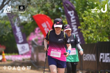 Dalat Ultra Trail 2026 - Ảnh #4866920