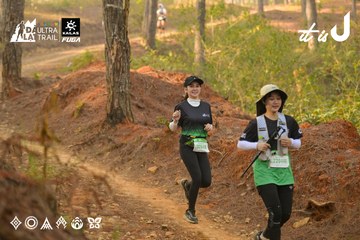 Dalat Ultra Trail 2026 - Ảnh #4842180