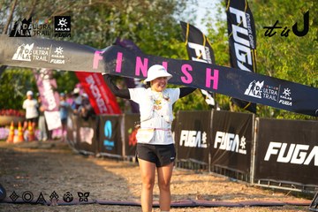 Dalat Ultra Trail 2026 - Ảnh #4742856