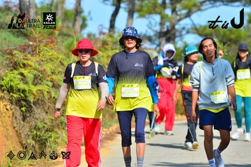 Dalat Ultra Trail 2026 - Ảnh #4748293