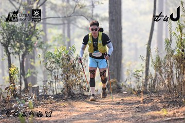 Dalat Ultra Trail 2026 - Ảnh #4707419