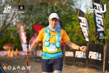 Dalat Ultra Trail 2026 - Ảnh #4744764