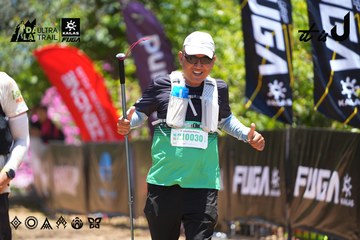 Dalat Ultra Trail 2026 - Ảnh #4699279