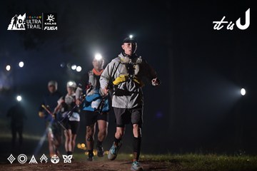 Dalat Ultra Trail 2026 - Ảnh #4707679