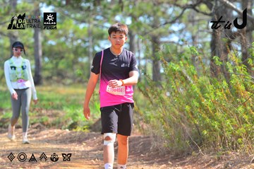 Dalat Ultra Trail 2026 - Ảnh #4750734
