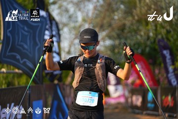 Dalat Ultra Trail 2026 - Ảnh #4742639