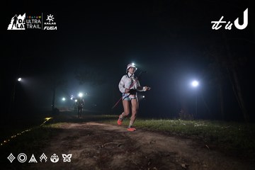 Dalat Ultra Trail 2026 - Ảnh #4704887