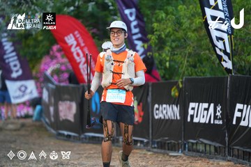Dalat Ultra Trail 2026 - Ảnh #4746000