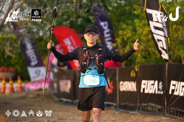 Dalat Ultra Trail 2026 - Ảnh #4744270