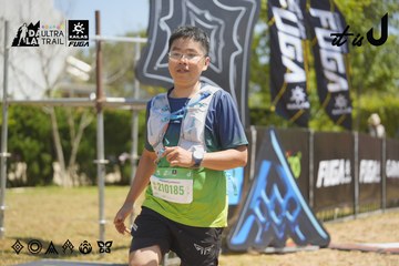 Dalat Ultra Trail 2026 - Ảnh #4691403