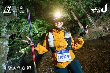 Dalat Ultra Trail 2026 - Ảnh #4906605