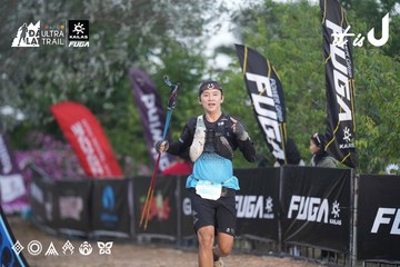 Dalat Ultra Trail 2026 - Ảnh #4761717