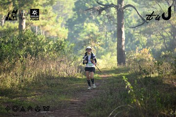 Dalat Ultra Trail 2026 - Ảnh #4878449