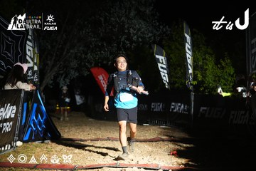 Dalat Ultra Trail 2026 - Ảnh #4760195