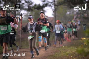 Dalat Ultra Trail 2026 - Ảnh #4721556