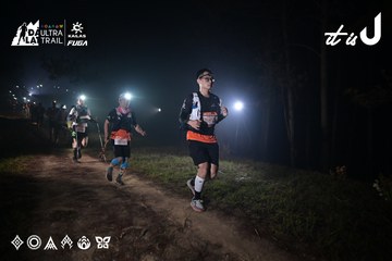 Dalat Ultra Trail 2026 - Ảnh #4706160
