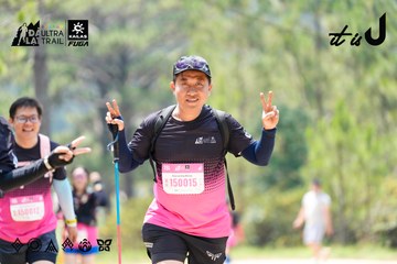 Dalat Ultra Trail 2026 - Ảnh #4835334