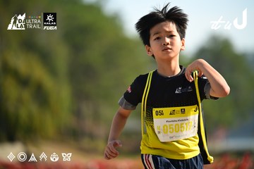 Dalat Ultra Trail 2026 - Ảnh #4911733