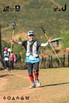Dalat Ultra Trail 2026 - Ảnh #4714571