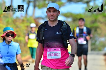 Dalat Ultra Trail 2026 - Ảnh #4748100