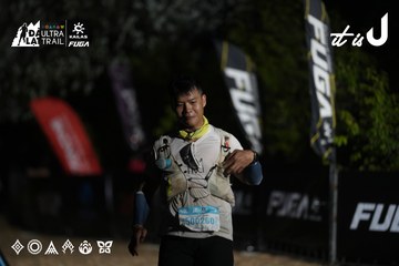 Dalat Ultra Trail 2026 - Ảnh #4762278