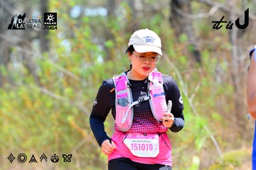 Dalat Ultra Trail 2026 - Ảnh #4873672