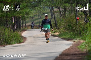 Dalat Ultra Trail 2026 - Ảnh #4831144