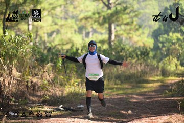 Dalat Ultra Trail 2026 - Ảnh #4878770