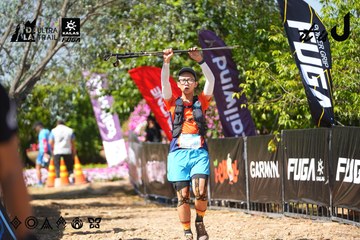 Dalat Ultra Trail 2026 - Ảnh #4737500