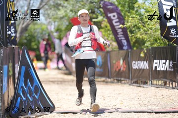Dalat Ultra Trail 2026 - Ảnh #4746597