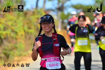 Dalat Ultra Trail 2026 - Ảnh #4748707