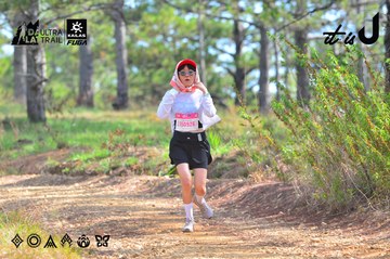 Dalat Ultra Trail 2026 - Ảnh #4750369