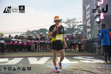 Dalat Ultra Trail 2026 - Ảnh #4862300