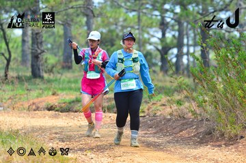 Dalat Ultra Trail 2026 - Ảnh #4875877
