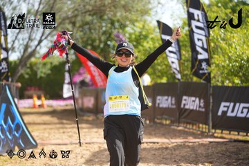 Dalat Ultra Trail 2026 - Ảnh #4899252