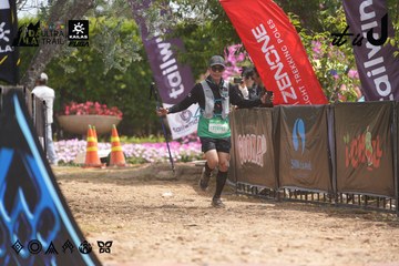 Dalat Ultra Trail 2026 - Ảnh #4865800