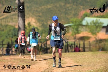 Dalat Ultra Trail 2026 - Ảnh #4716870