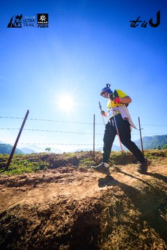 Dalat Ultra Trail 2026 - Ảnh #4912741