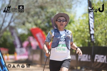 Dalat Ultra Trail 2026 - Ảnh #4692411