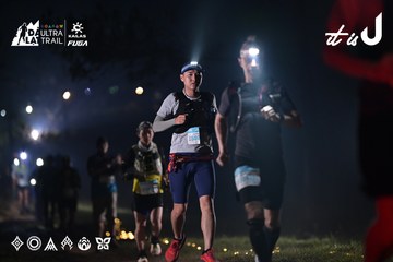 Dalat Ultra Trail 2026 - Ảnh #4707853