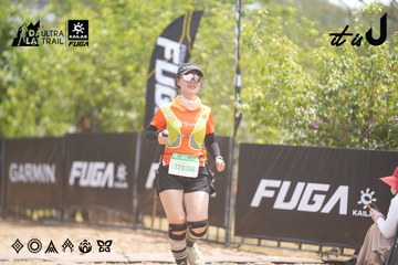 Dalat Ultra Trail 2026 - Ảnh #4861994