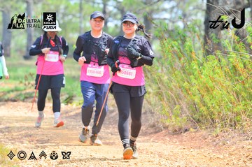 Dalat Ultra Trail 2026 - Ảnh #4874484