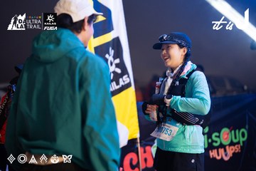 Dalat Ultra Trail 2026 - Ảnh #4682225