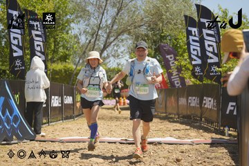 Dalat Ultra Trail 2026 - Ảnh #4690777