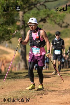 Dalat Ultra Trail 2026 - Ảnh #4715921