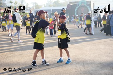 Dalat Ultra Trail 2026 - Ảnh #4862459