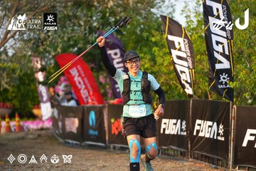 Dalat Ultra Trail 2026 - Ảnh #4744123