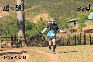 Dalat Ultra Trail 2026 - Ảnh #4714807